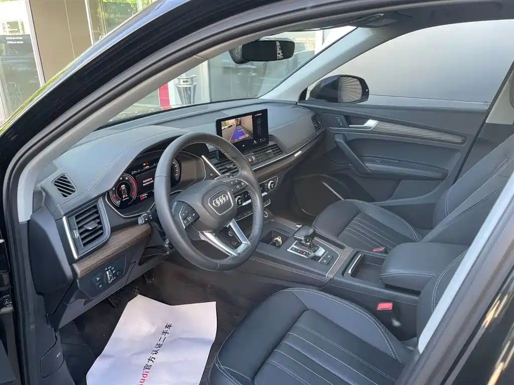 Audi Q5L 2022 40T Luxury