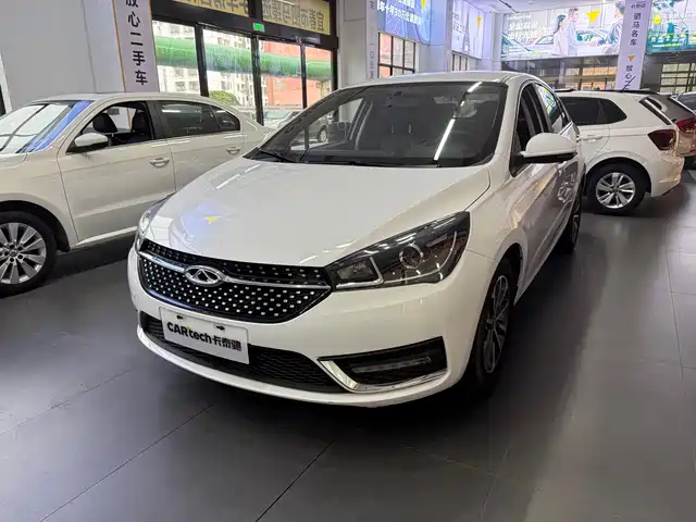 2022 Chery Arrizo 5