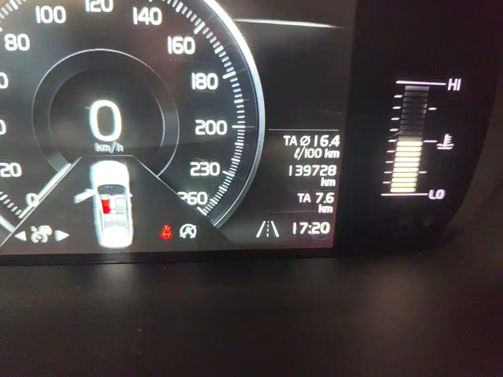 Volvo S90 — миниатюра 5