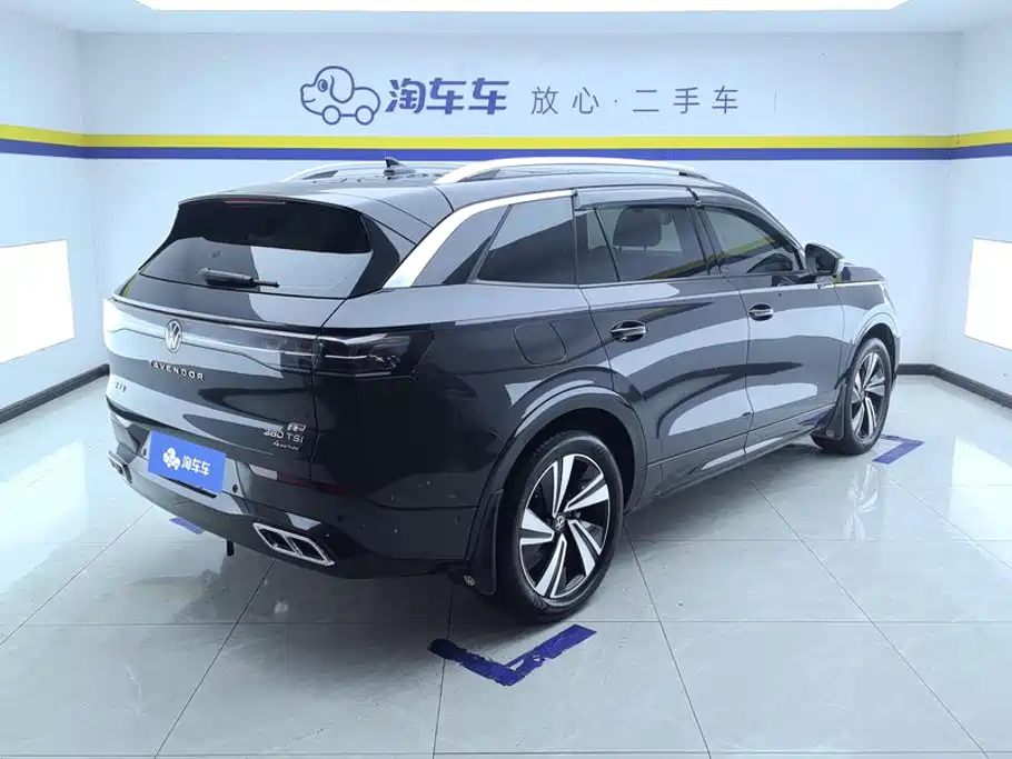 Volkswagen Tavendor — миниатюра 3