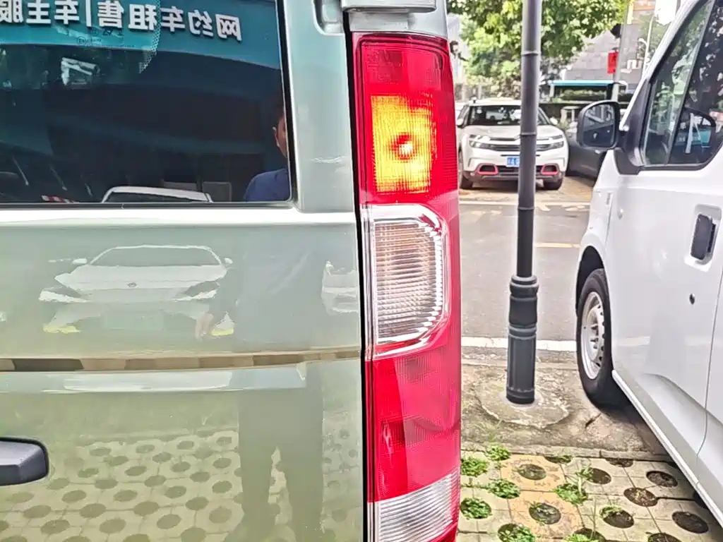 Yuan Cheng Yuan Cheng Xingxiang V — миниатюра 8