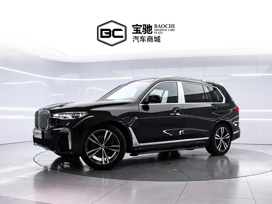 宝马X7 2022款 xDrive40i 尊享型M运动套装 2022
