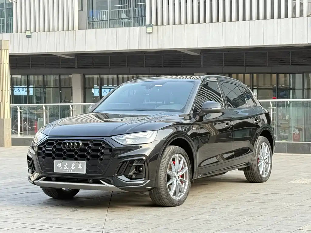 Audi Q5L 2023