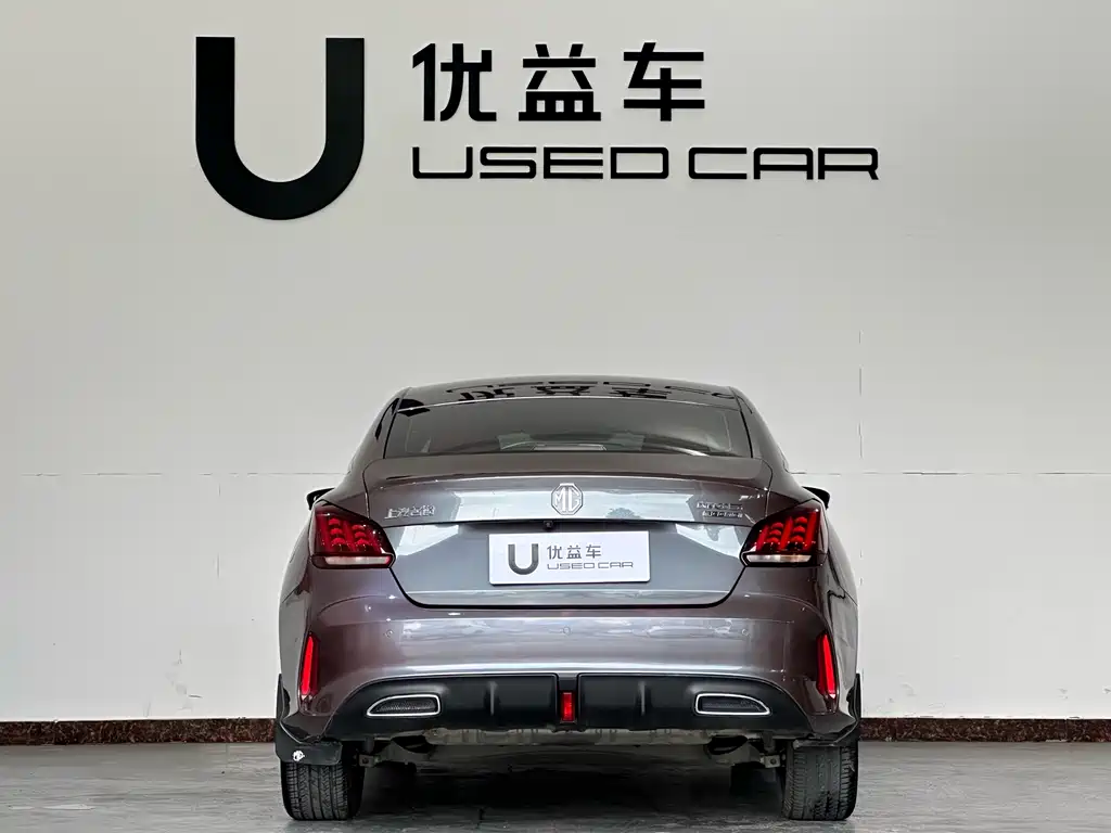 MG 5 2021 300TGI DCT