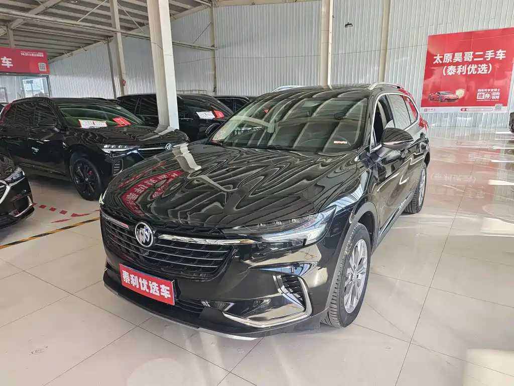 Buick Envision Plus 2022