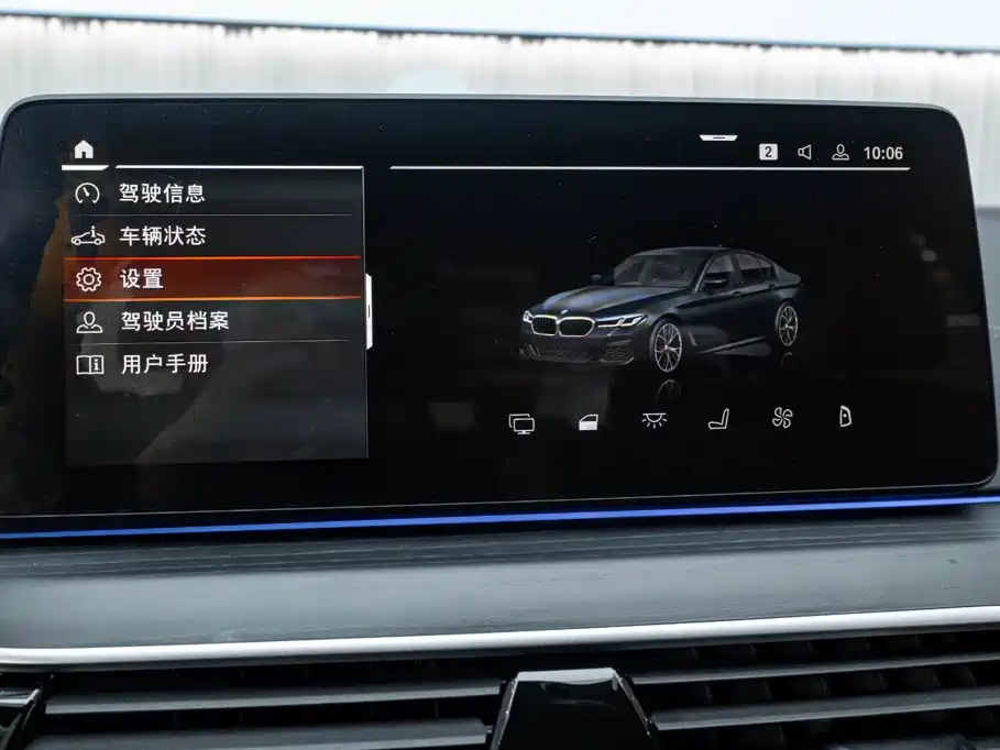 BMW 5 Series — миниатюра 18