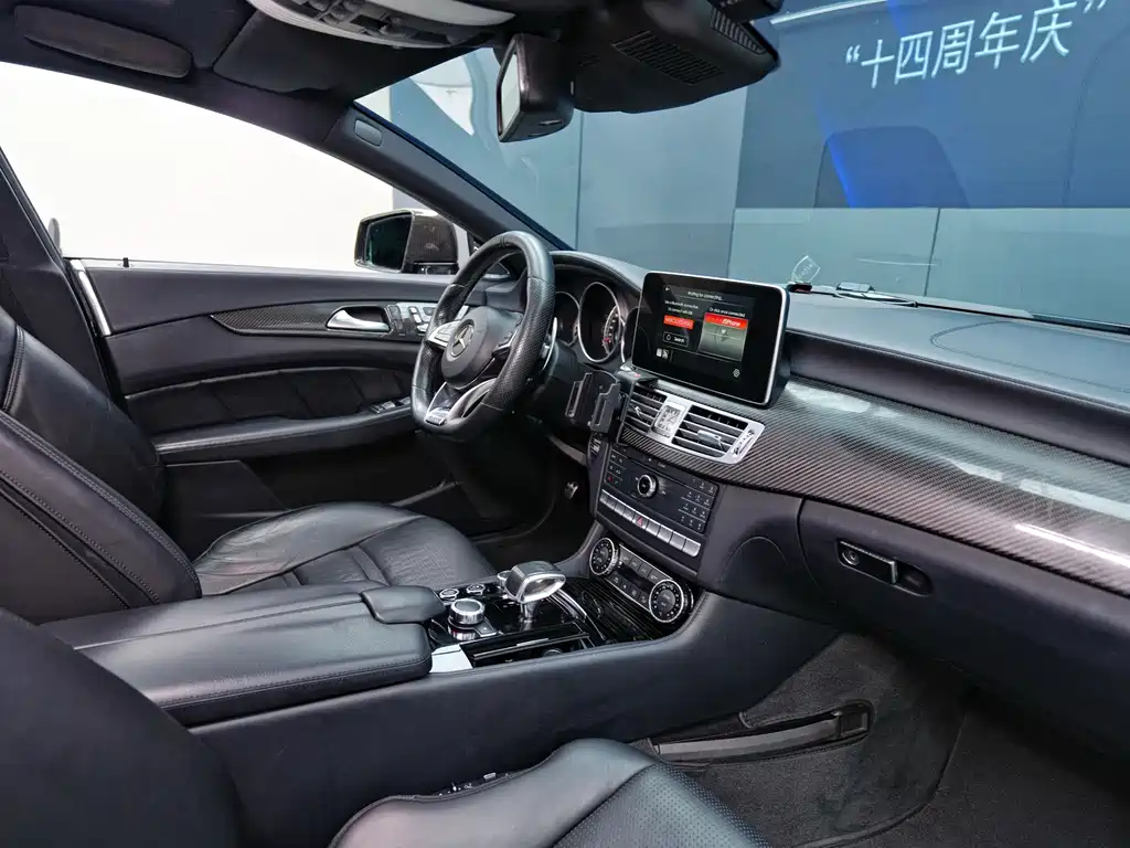 Mercedes-Benz CLS A MG 2015 AMG CLS 63 4MATIC