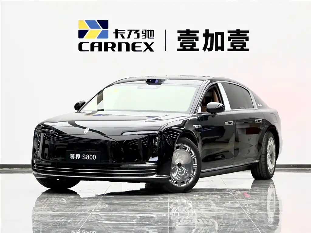 尊界 尊界S800 2026