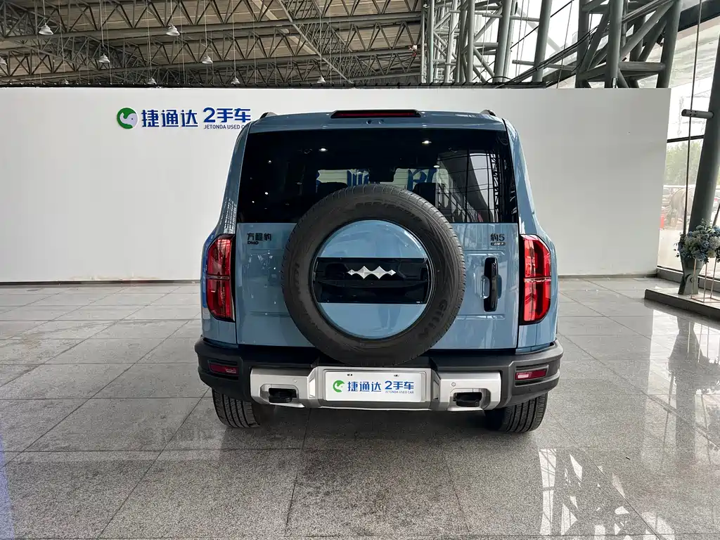 Fangchengbao Leopard 5 5 2023 Flagship