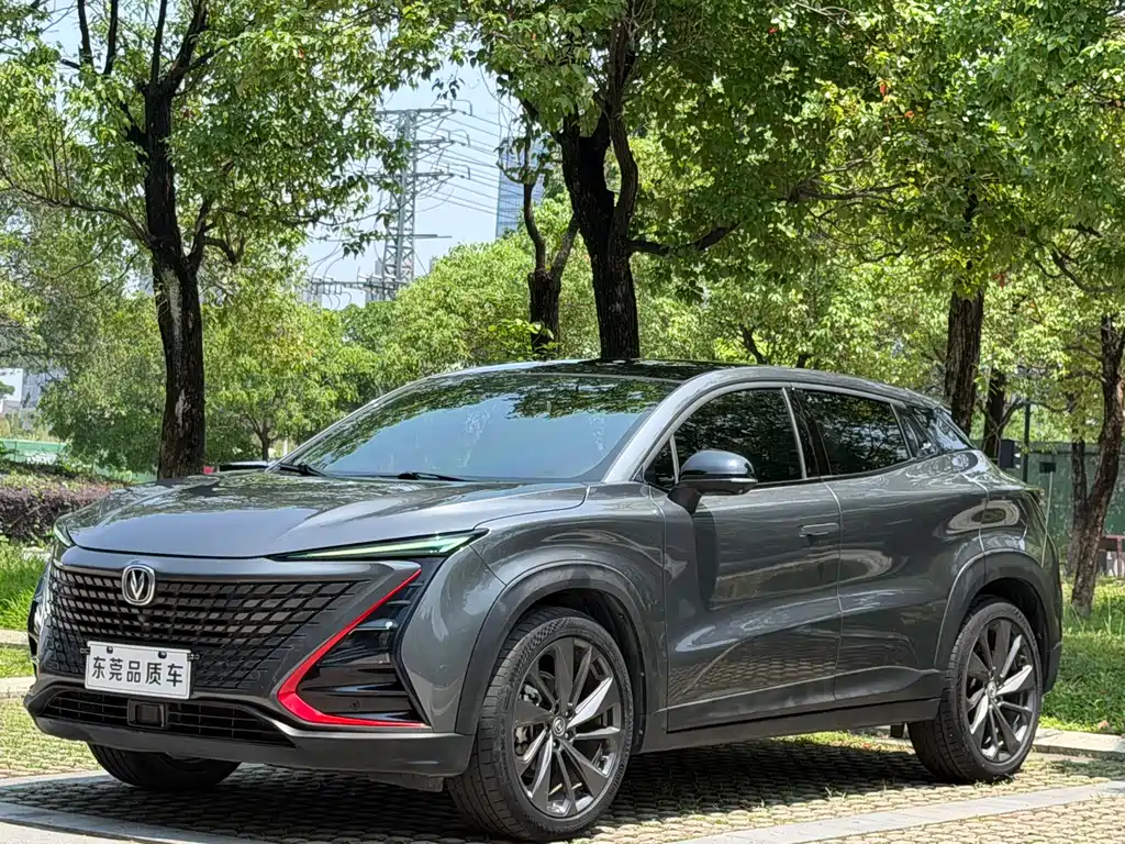 Changan UNI-T 2020 1.5T Luxury