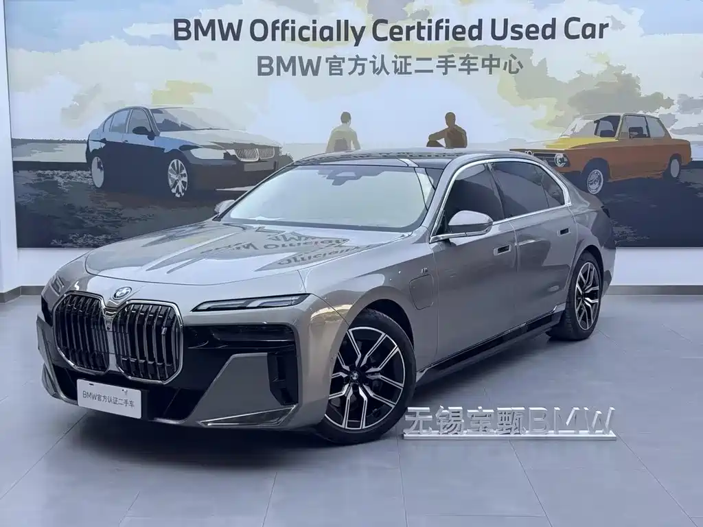 BMW i7 2024