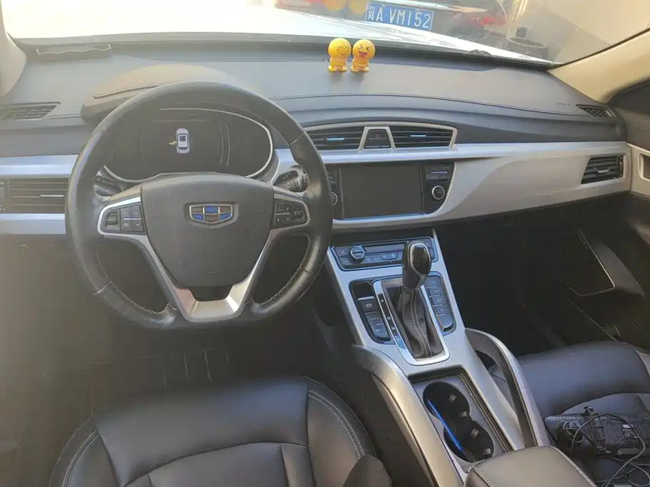 Geely Boyue — миниатюра 12