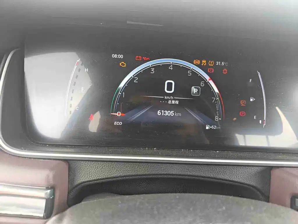 GAC M6 2021 PRO 270T DCT Luxury