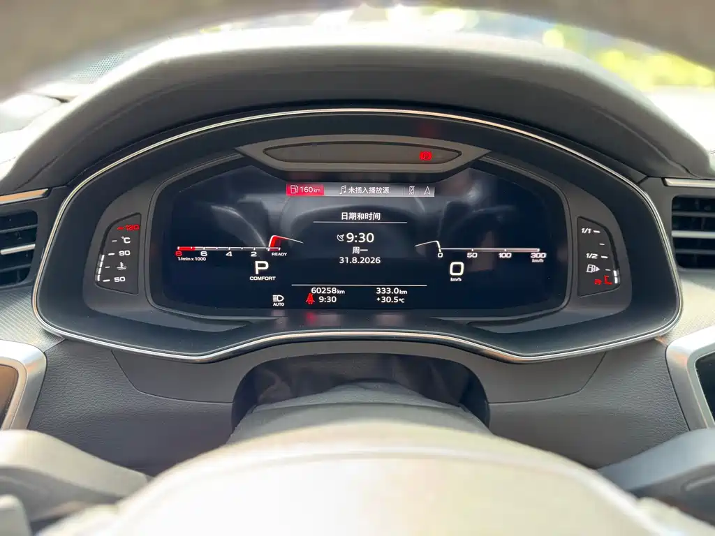 Audi A7 — миниатюра 8