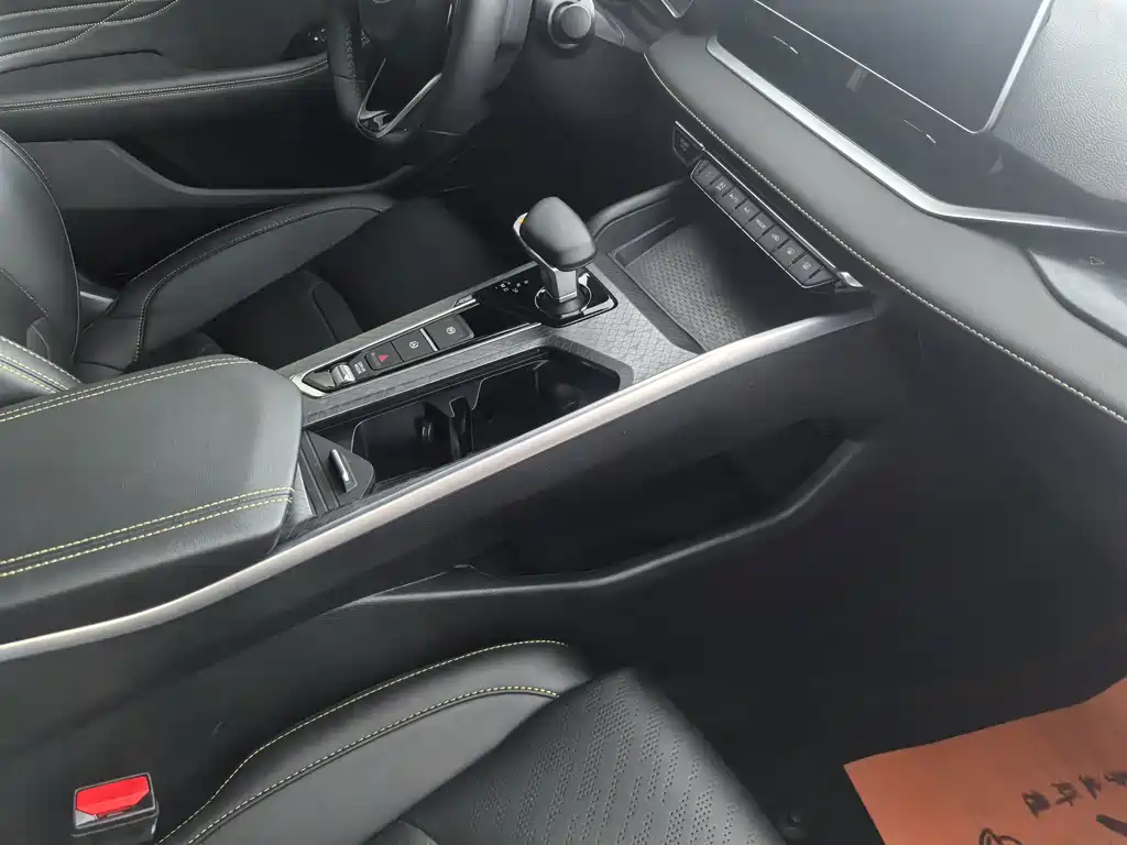 Geely Xingrui - фото 15