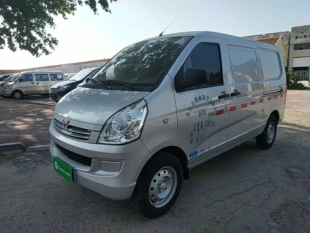 2023 Wuling Motors Rongguang - zdjęcie 1 z 25