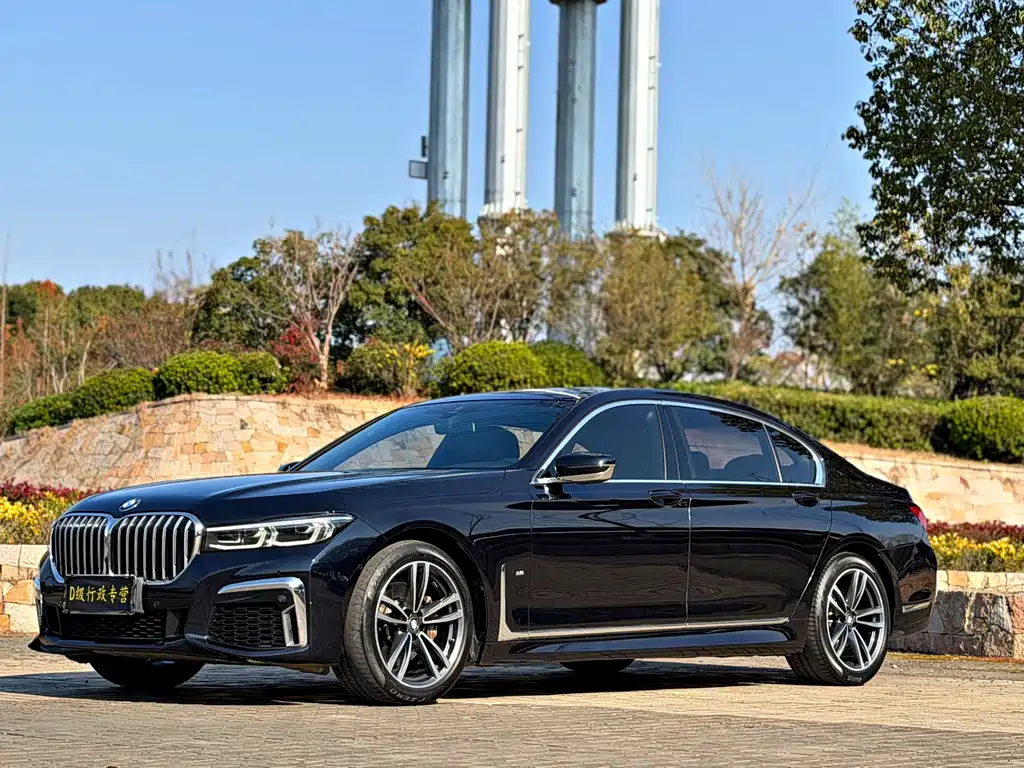 BMW 7 Series 2020