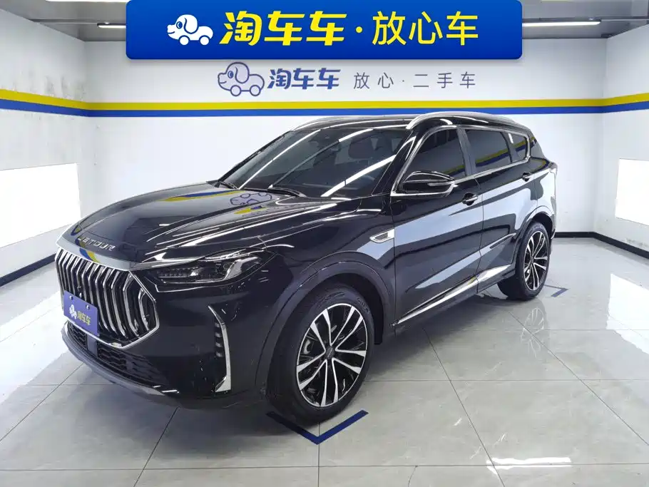 2023 JETOUR X70 - zdjęcie 1 z 16