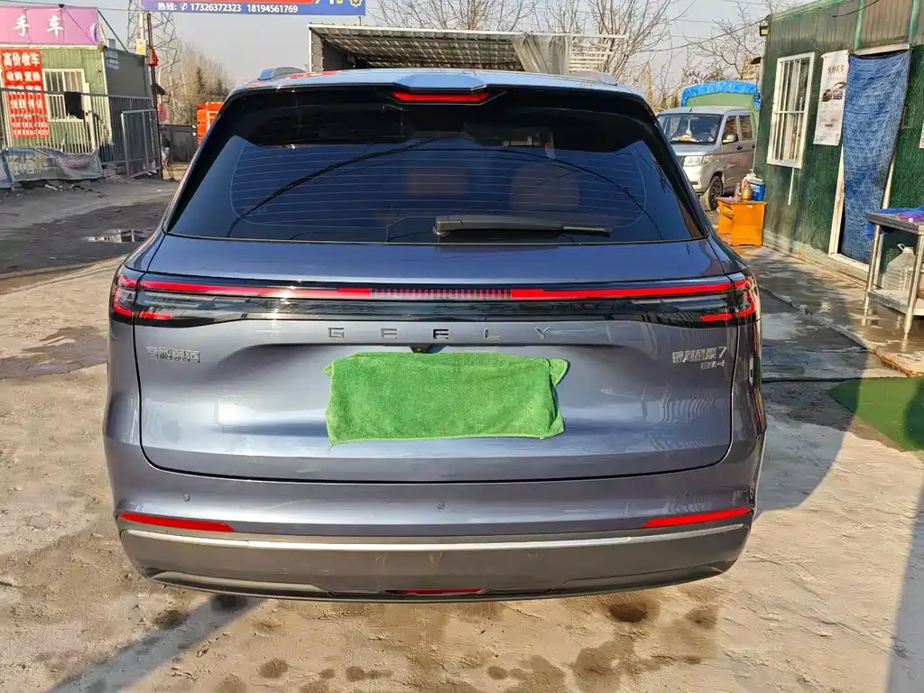 GEELY GALAXY GALAXY STARSHIP 7 EM I