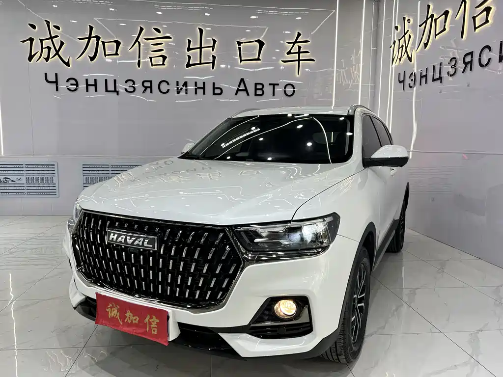 Haval H6 2023