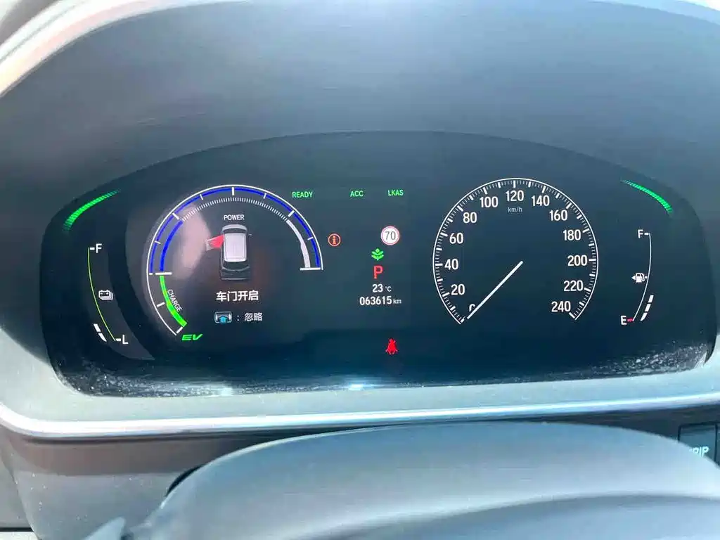 Honda Elysion — миниатюра 12