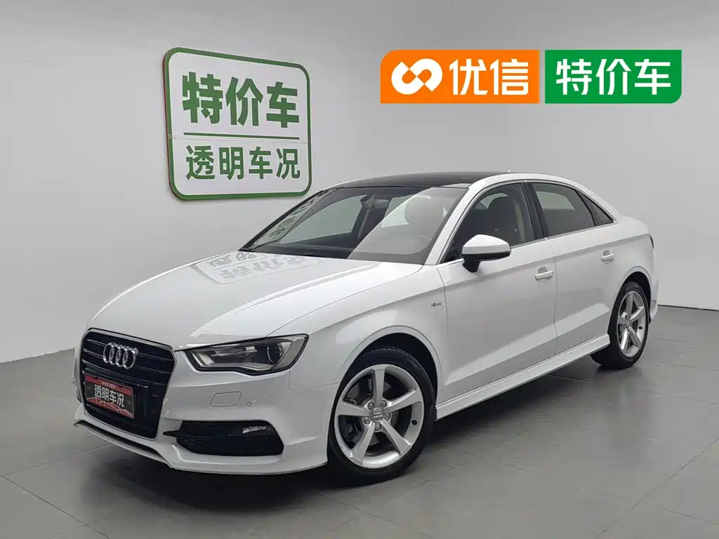 Audi A3 (Import)