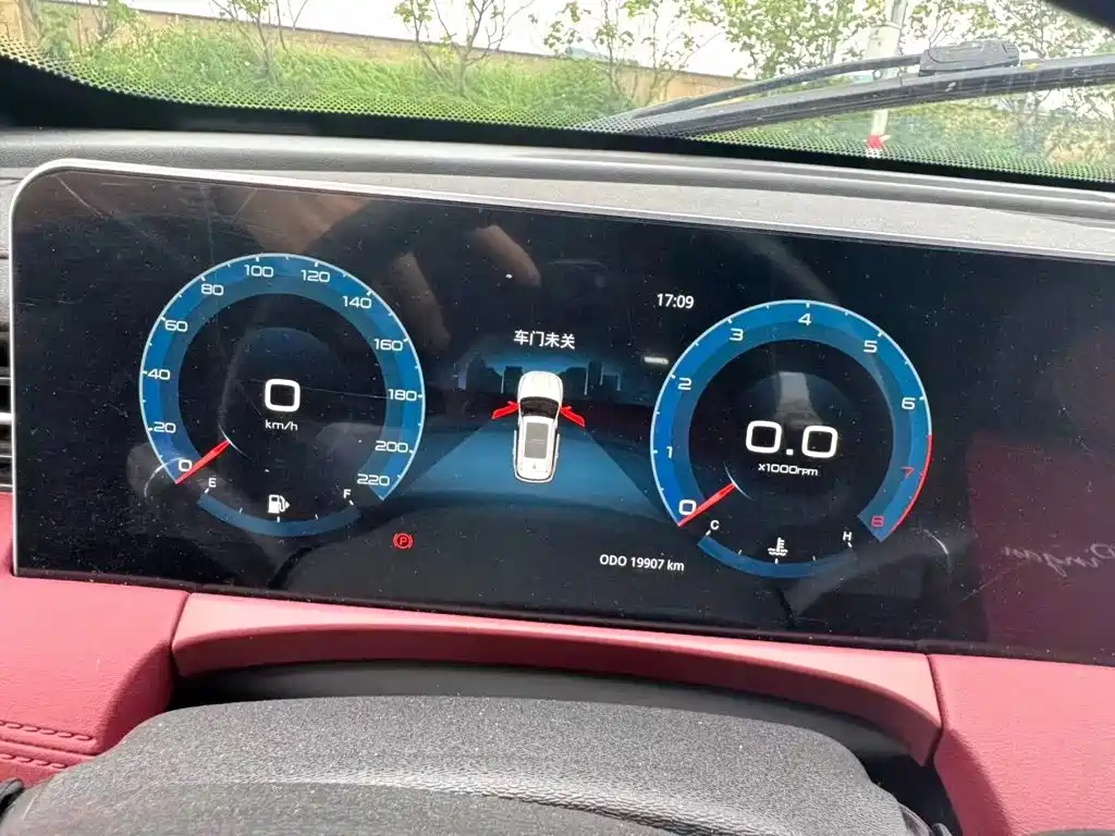 Jetour X70 PLUS — миниатюра 7