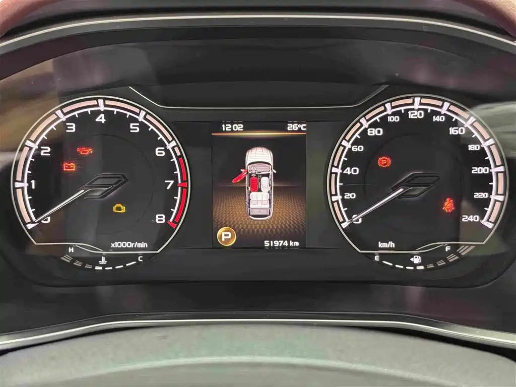 Geely Binyue — миниатюра 10