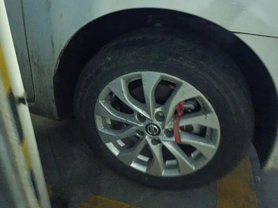 Nissan Sylphy 2024 1.6XE CVT Comfort