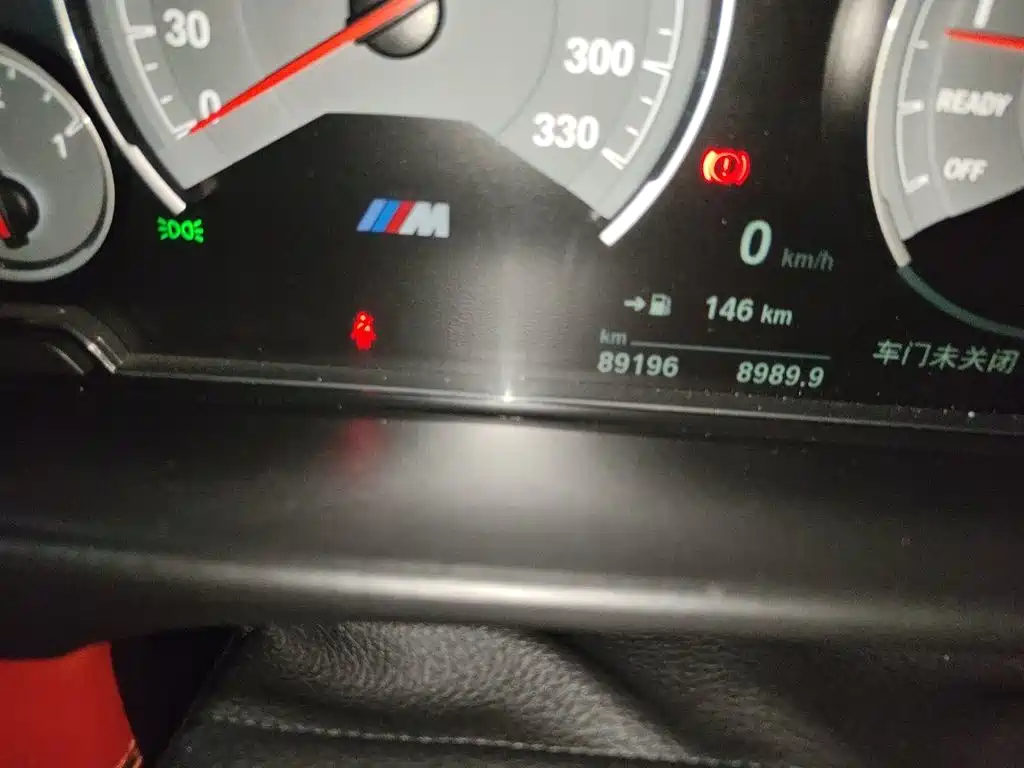 BMW M4 2016 M4