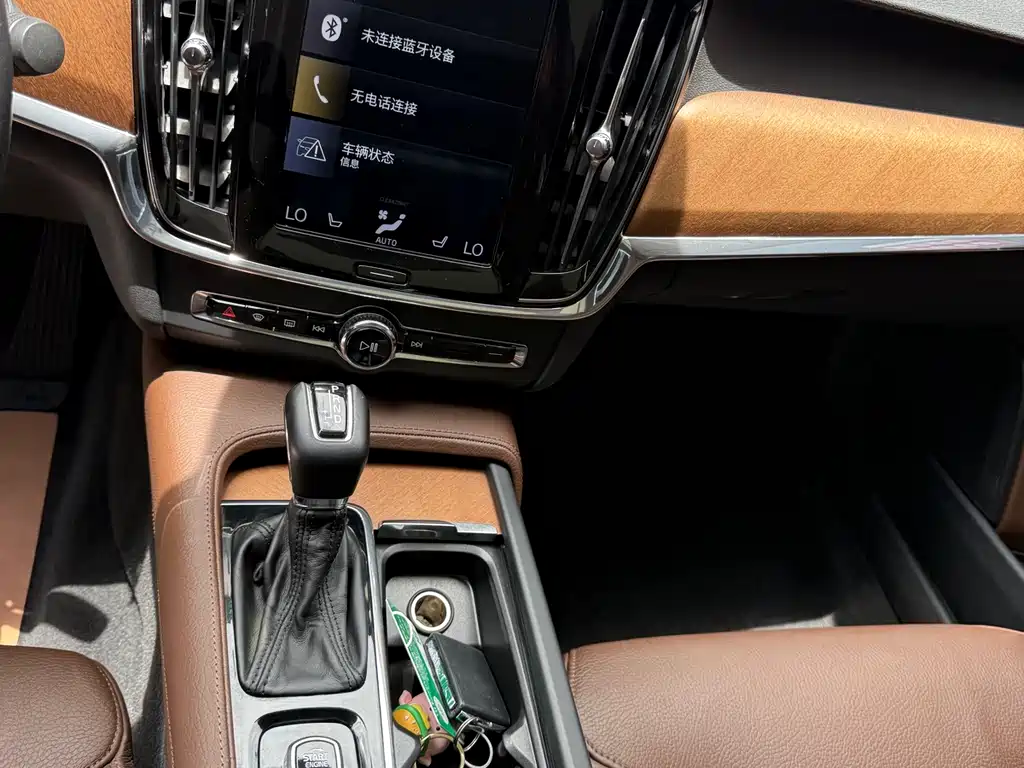 Volvo S90 — фотографии объявления, Фото 25