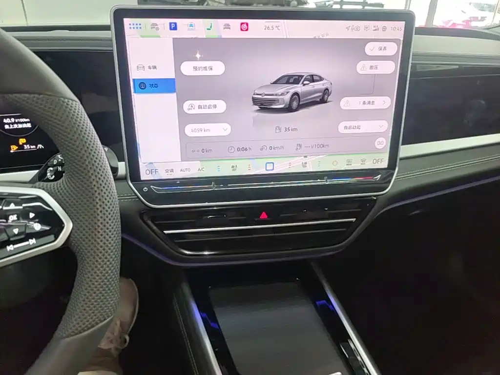 Volkswagen Passat — миниатюра 13