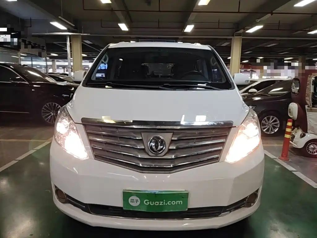 Fengxing Fengxing CM7 — миниатюра 3