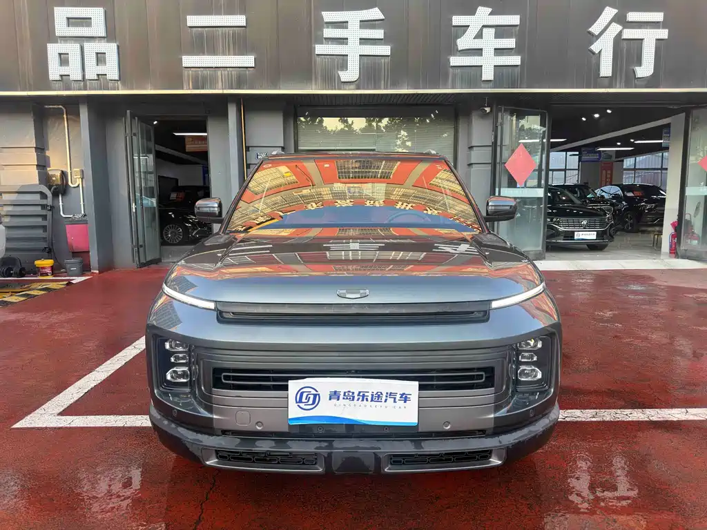 Geely Icon