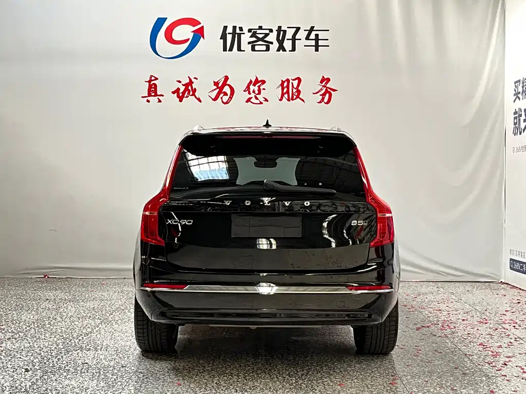 Volvo XC90 — миниатюра 17