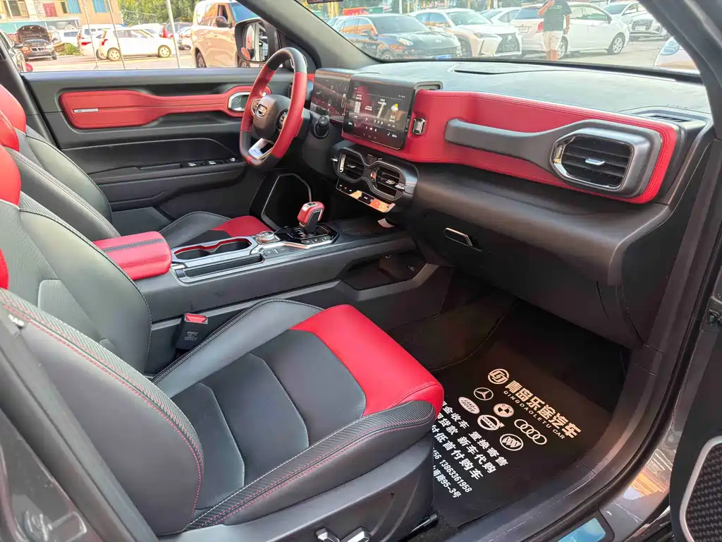 Geely Icon — миниатюра 10