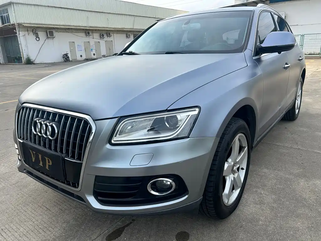 Audi Q5 2017