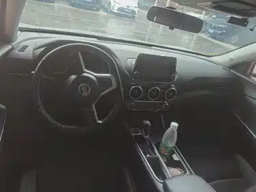 Nissan Sylphy 2020 1.6L XL CVT Enjoy