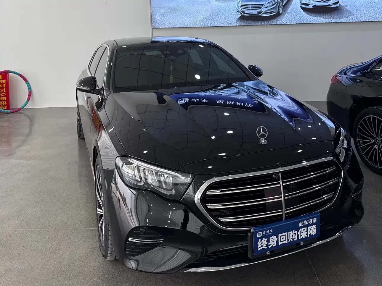 奔驰E级 2025款 改款 E 300 L 豪华型 2025