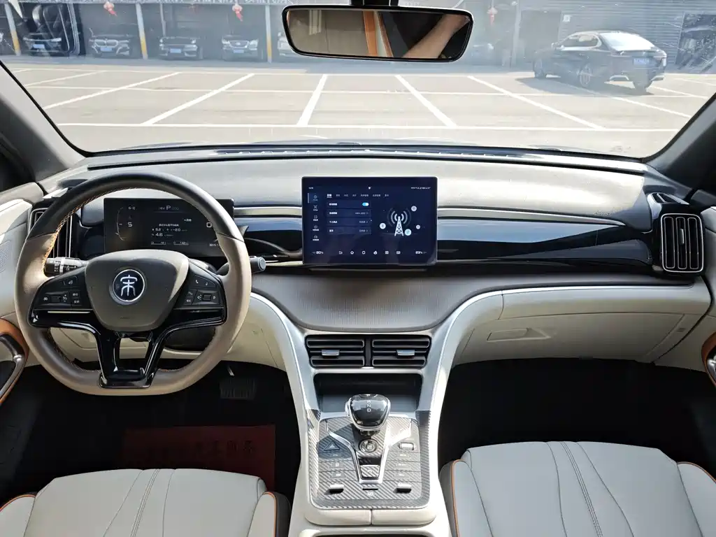 BYD Song Pro Pro 2022 DM-i 51km Luxury