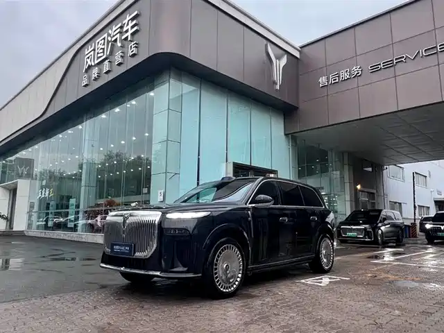 2025 Voyah