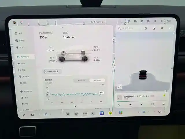 NIO ES8 — миниатюра 9
