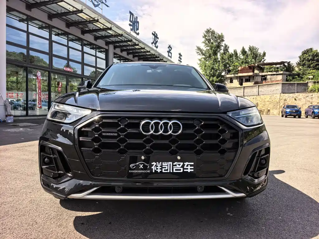 Audi Q5L 2024 40 TFSI Luxury