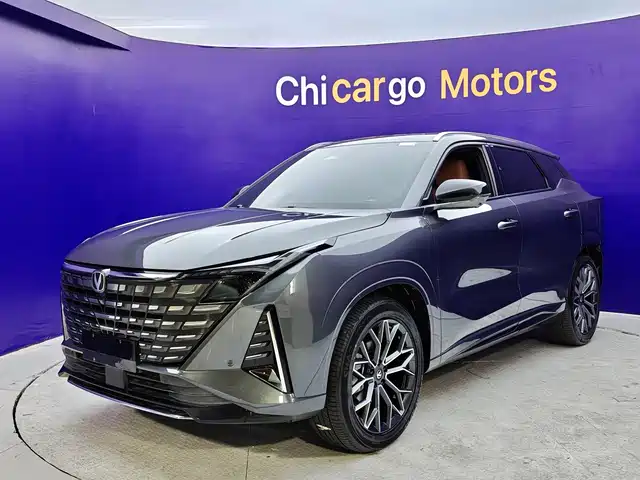 2024 Changan UNI-Z