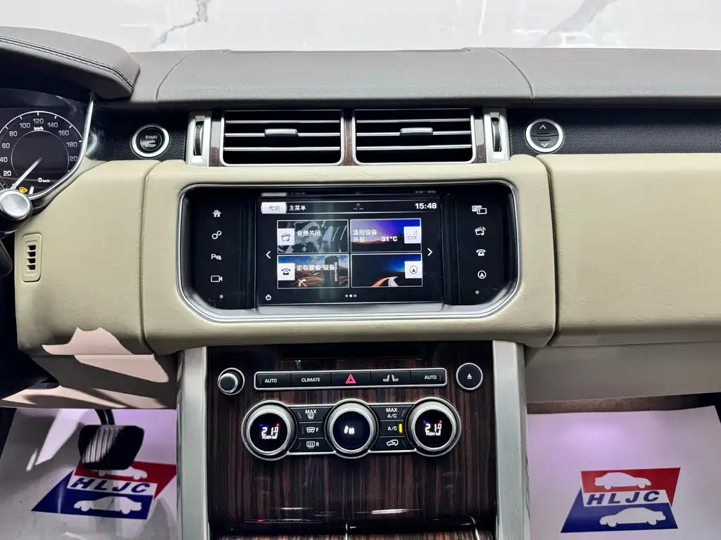 Land Rover Range Rover — миниатюра 11