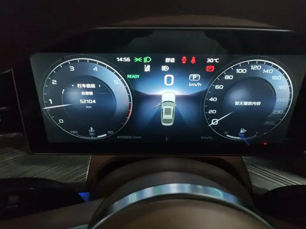Hongqi Hongqi H9 — миниатюра 12