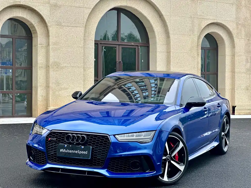 AUDI RS 7