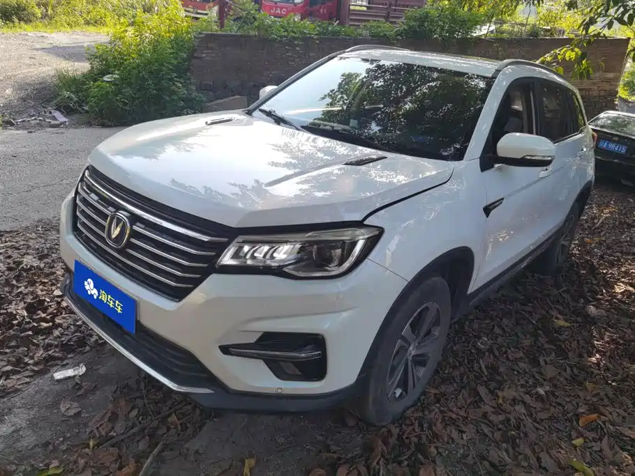 Changan CS75