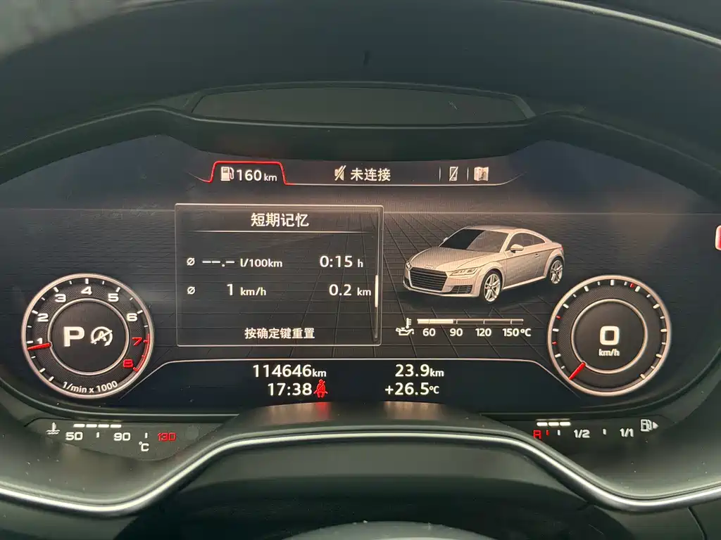 Audi TT — миниатюра 13