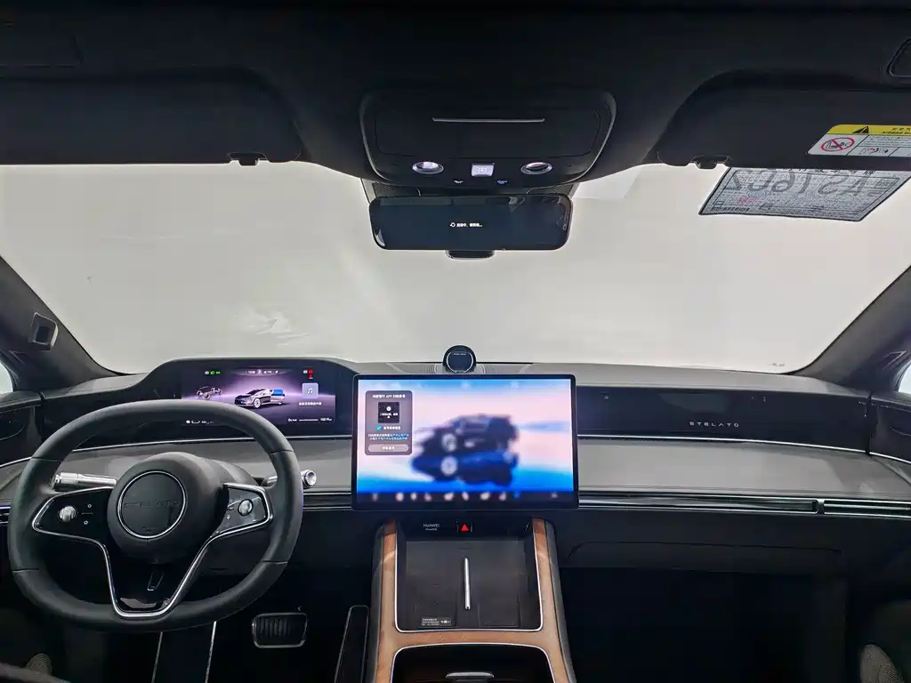 Xiangjie Xiangjie S9 — миниатюра 6
